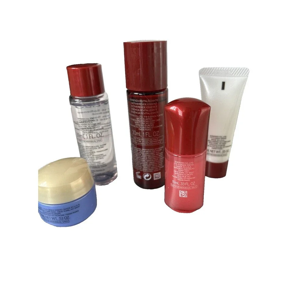 NEW Gold Shiseido Cosmetics Pouch With 5 Deluxe Minis Moisturizer,Essence